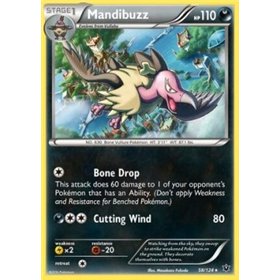 Mandibuzz (FCO 058) Mandibuzz (FCO 058)