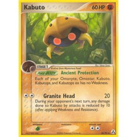 LM 036 - Kabuto LM 036 - Kabuto