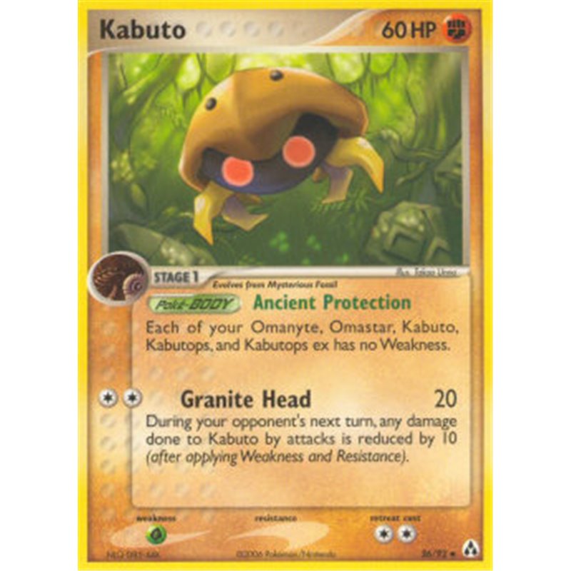 LM 036 - Kabuto