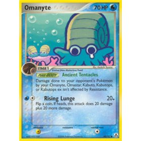 LM 060 - Omanyte