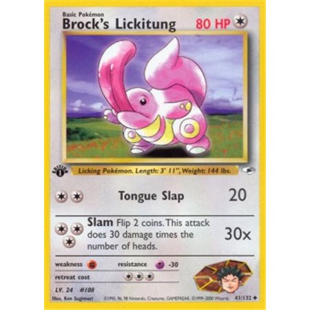 GH 041 - Brock's Lickitung
