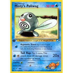GH 087 - Misty's Poliwag GH 087 - Misty's Poliwag