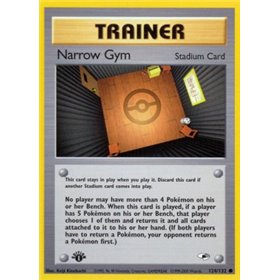 GH 124 - Narrow Gym GH 124 - Narrow Gym