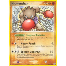 UF 024 - Hitmonchan UF 024 - Hitmonchan