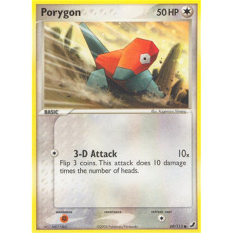 UF 069 - Porygon
