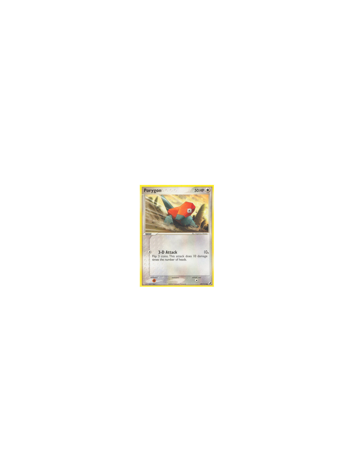 UF 069 - Porygon