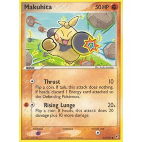 DX 065 - Makuhita DX 065 - Makuhita