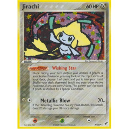 DX 009 - Jirachi