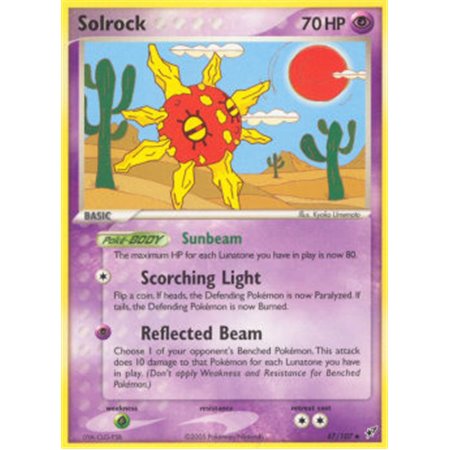 DX 047 - Solrock