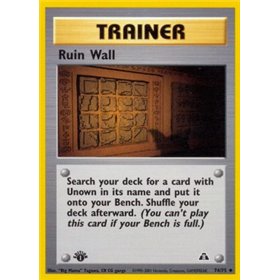 NDI 074 - Ruin Wall NDI 074 - Ruin Wall