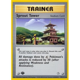 NG 097 - Sprout Tower NG 097 - Sprout Tower