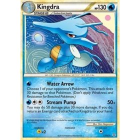 UL 017 - Kingdra UL 017 - Kingdra