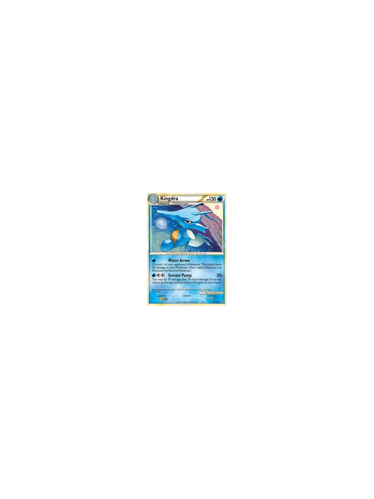 UL 017 - Kingdra