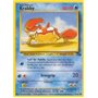 FO 051 - Krabby - 1e Editie