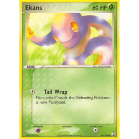 TRR 055 - Ekans