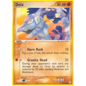 TRR 069 - Onix TRR 069 - Onix