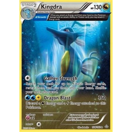 PRC 108 - Kingdra - Reverse Holo