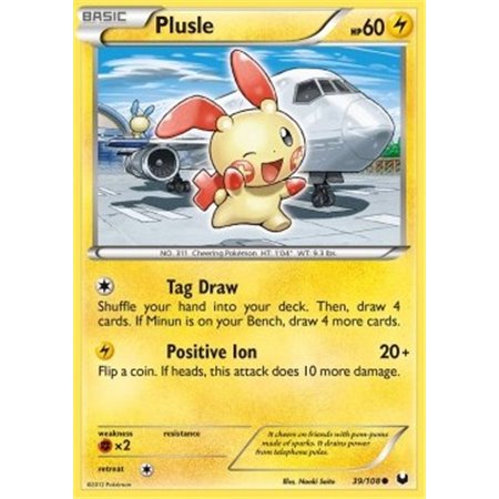 DEX 039 - Plusle - Reverse Holo