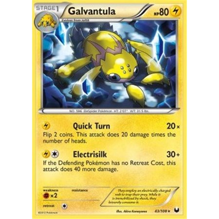 DEX 043 - Galvantula