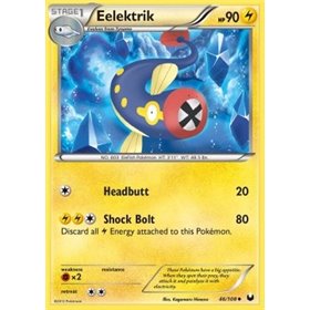 DEX 046 - Eelektrik DEX 046 - Eelektrik