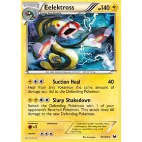 DEX 047 - Eelektross DEX 047 - Eelektross