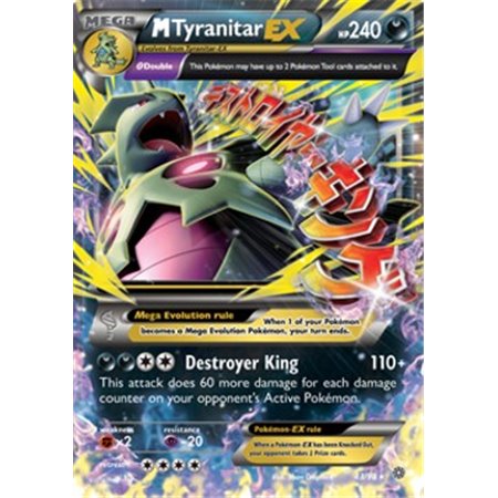 MTyranitar EX 