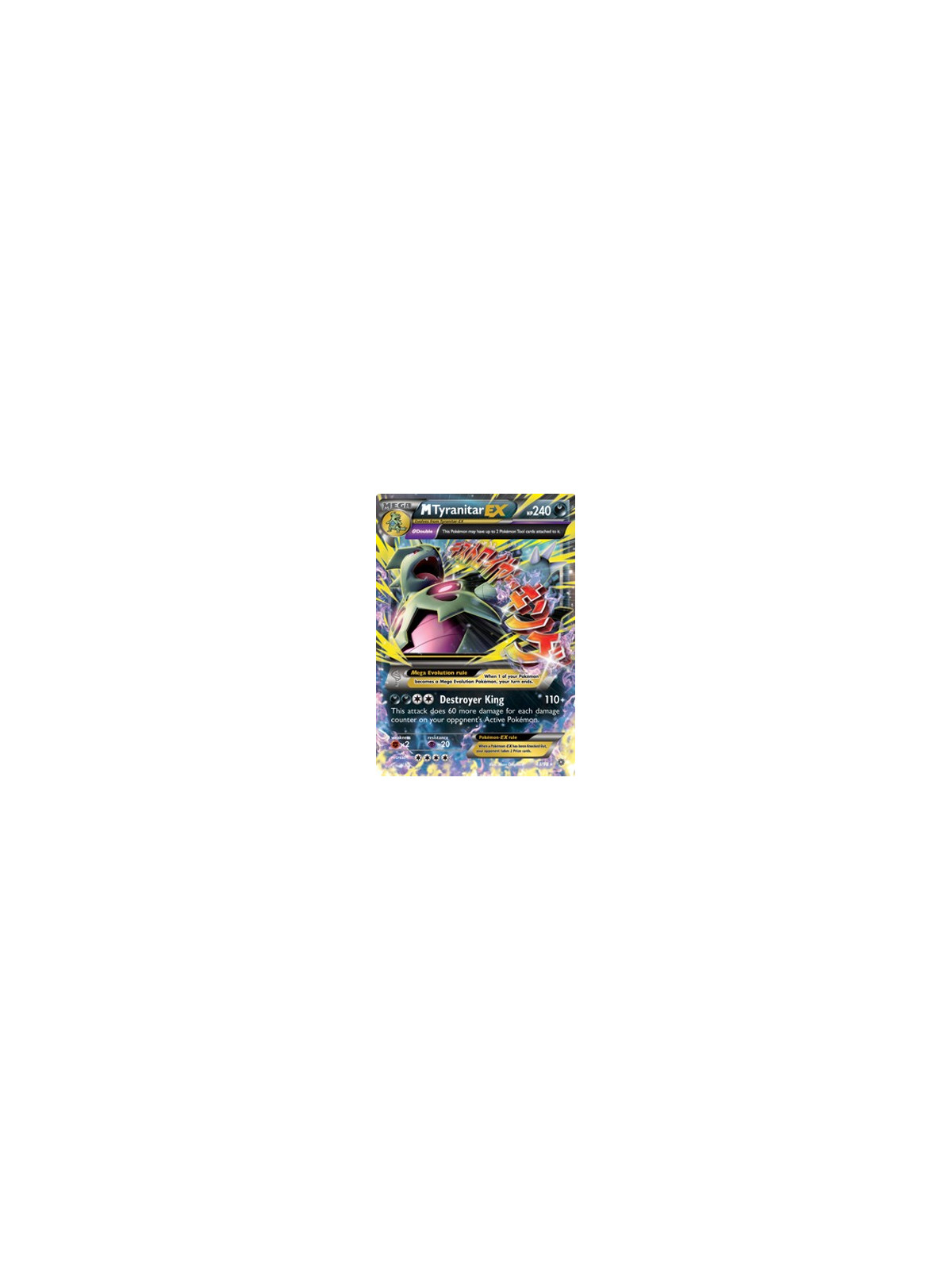 MTyranitar EX 