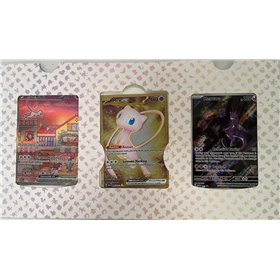 SVP - UPC 151 Promo Kaart Set SVP - UPC 151 Promo Kaart Set