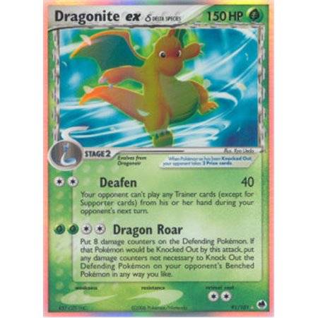 DF 091 - Dragonite ex Delta Species