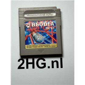 Blodia (Game Only) - Gameboy Blodia (Game Only) - Gameboy