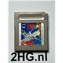 Xenon 2 (Game Only) - Gameboy