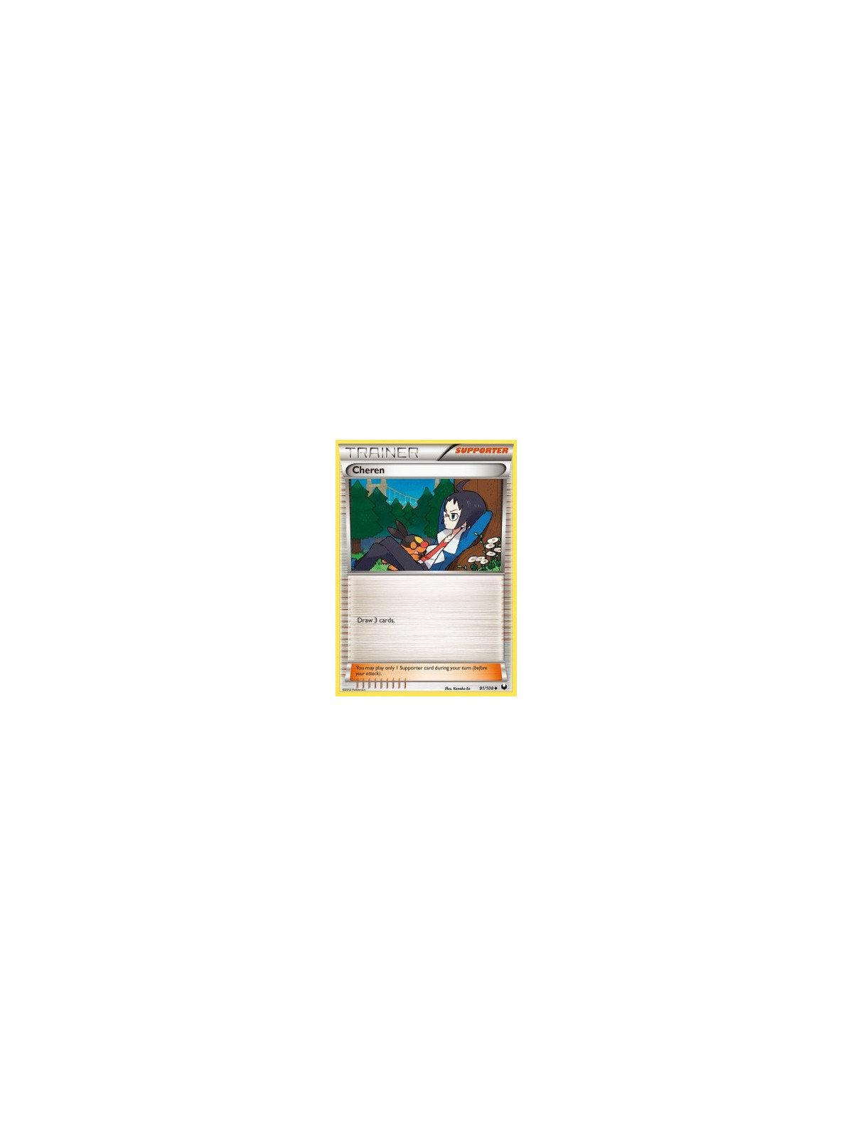 DEX 091 - Cheren