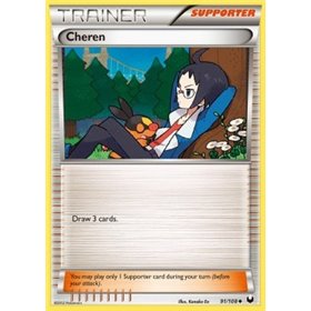 DEX 091 - Cheren - Reverse Holo