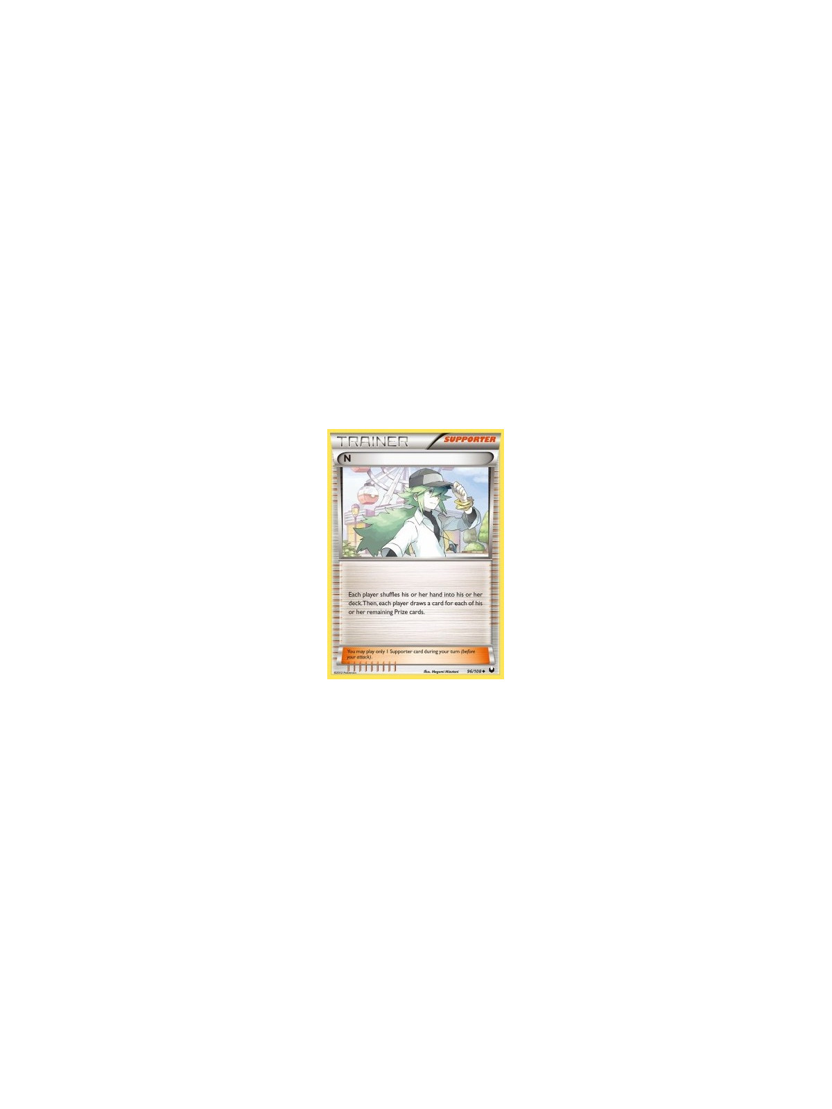 DEX 096 - N