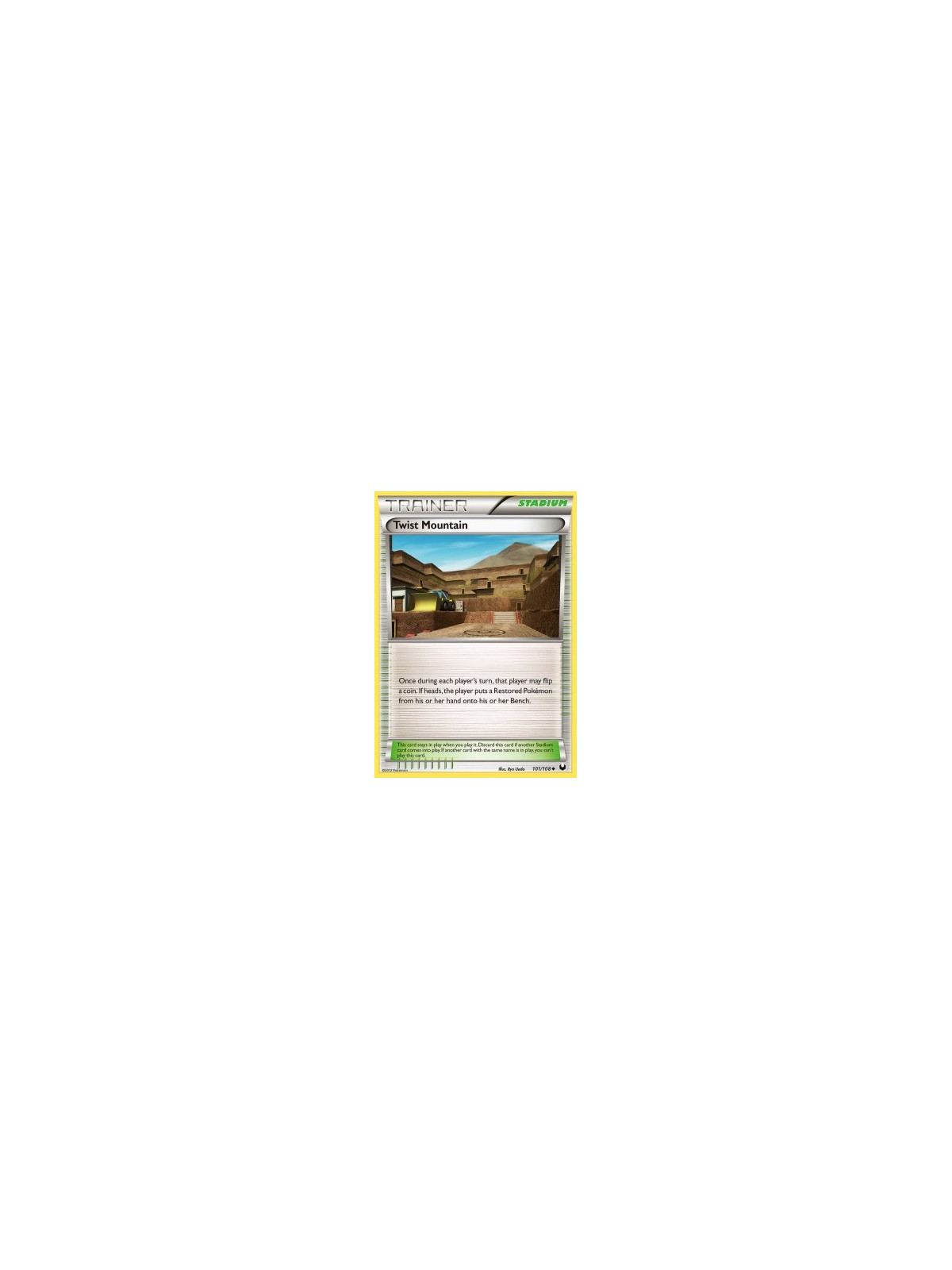 DEX 101 - Twist Mountain