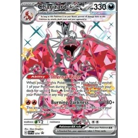 SVP 074 - Charizard ex SVP 074 - Charizard ex