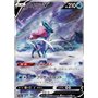 s12a 215 - Suicune V