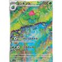 sv2a 167 - Ivysaur - Korean