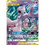 sm11 029 - Mewtwo & Mew GX