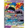 sm10 029 - Muk & Alolan Muk GX