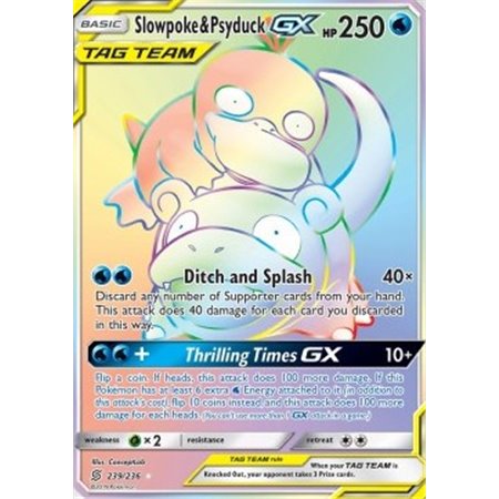 Slowpoke & Psyduck GX (UNM 239)