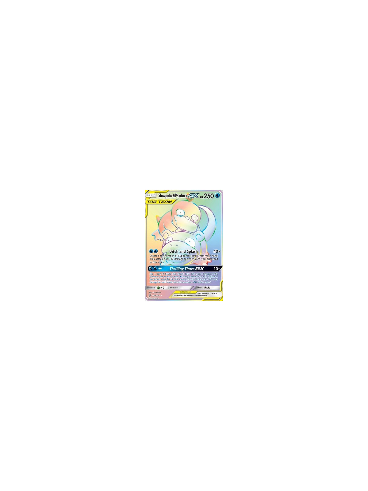 Slowpoke & Psyduck GX (UNM 239)