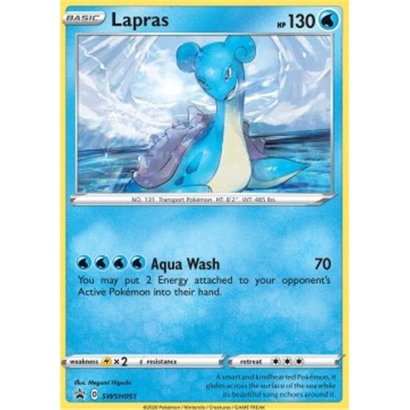 SWSH 051 - Lapras