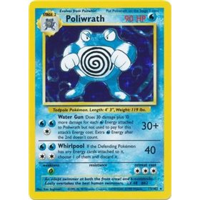 BS 013 - Poliwrath BS 013 - Poliwrath