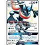 HIF SV56 - Greninja GX