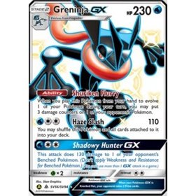 HIF SV56 - Greninja GX HIF SV56 - Greninja GX