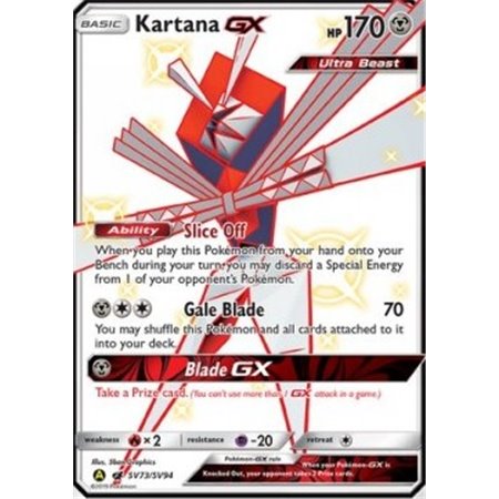 HIF SV73 - Kartana GX