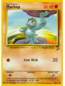 BS2 078 - Machop