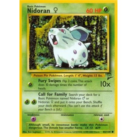 BS2 082 - Nidoran ? 