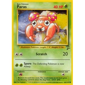 BS2 085 - Paras BS2 085 - Paras